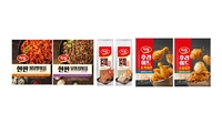 “겨울에 가성비 좋게 한 잔!”…하림, ‘홈술’용 닭고기 간편식 ‘3종’ 선봬