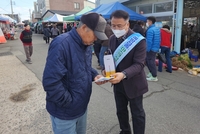 전남도, 독감확산 방지위해 마스크 쓰기 캠페인 전개