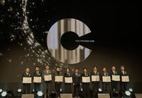 “6년 연속 인정받은 선한 영향력” 아이엠아이, 지역사회공헌 장관 표창