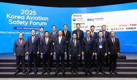 ICAO·FAA·에어버스·보잉까지 집결…글로벌 항공안전 패러다임 점검