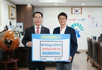 ‘곤드레 만드레’ 작곡가 이승한, 사랑의 쌀 40포대 홍성군 기부