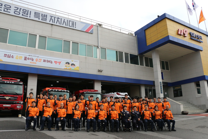 사진|강원특별자치도 영월소방서