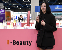 ‘2025 Korea Grand Sourcing Fair’ 홍보대사 박해린, 잘 하겠습니다! [포토]