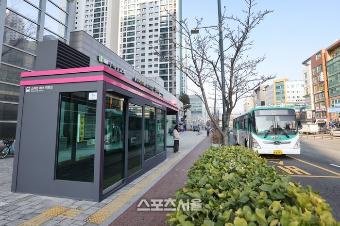 스마트버스정류장. 제공=의왕시