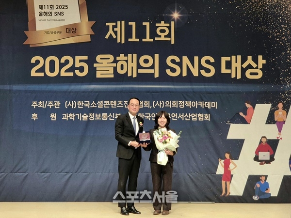 전남도, 올해 SNS 3개 대회 역대 최다 수상