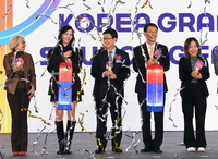 ‘2025 Korea Grand Sourcing Fair’ 홍보대사 박해린, 멋져! [포토]