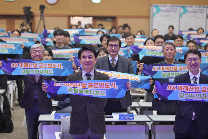 사진|강원특별자치도청