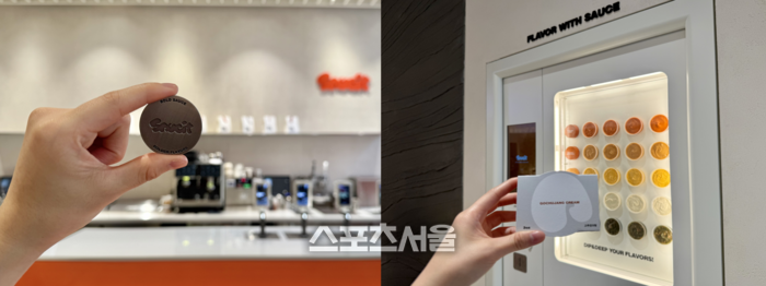 소싯 코인(좌)과 소스 자판기(우). 사진 | 조선경 기자eternal@sportsseoul.com