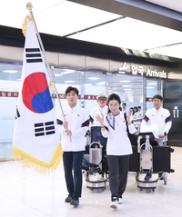 ‘금11·은13·동19’ 2025 도쿄 데플림픽 대한민국 선수단 해단식 개최