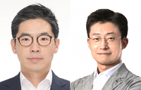 호텔신라, 2026년 정기 임원인사 실시…부사장 등 5명 승진