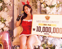 미스맥심 채솔, 압도적 우승으로 맥심 12월호 표지 장식