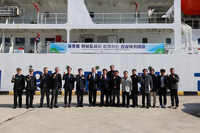 글로벌 허브도시 동해시, 국립한국해양대와 해양분야 교류 행사 개최