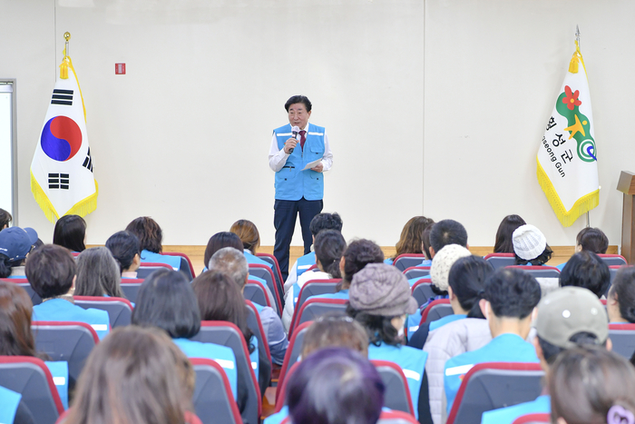 횡성군, ‘2025 농림어업총조사’ 대비 조사요원·관리자 68명 교육 실시