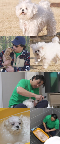 구성환 “꽃분이와 곧 짧은 이별”(‘나 혼자 산다’)