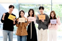 “넌 태어나선 안 될 아이야”…함은정·오현경 복수극, 쌍둥이 운명 뒤바뀐다