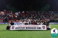 9년 만 최고 성적으로 PO 진출…3위 부천, 미니 전지훈련 없이 차분히 ‘정중동’ 모드