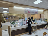 [강원교육청]특이민원 대응 경찰 합동 모의훈련 실시