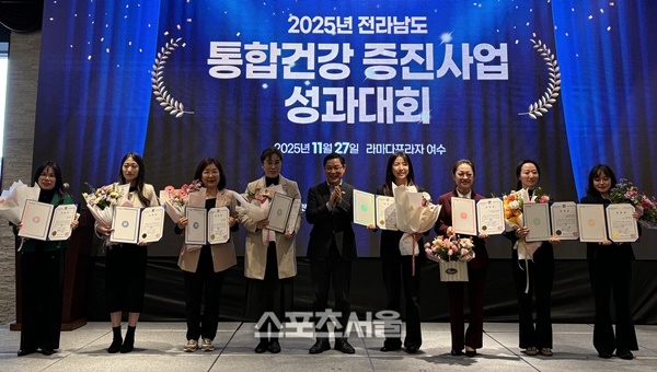 전남도, 건강격차 해소위한 통합 건강관리 강화