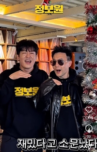 12월 개봉영화 ‘정보원’, 뜨거운 대중 반응 속 자신감 있게 11월 29·30일 프리미어 시사회 시작