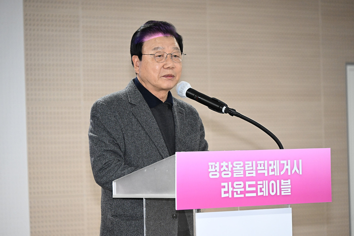 사진|평창군청