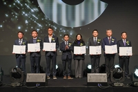 한국마사회 ‘2025 지역사회공헌 인정의 날’ 보건복지부 장관 표창 수상