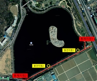 수원시, 축만제 큰기러기 폐사체서 고병원성 AI 확진