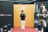 아에르웍스, 일본 톱5 브랜드와 함께 ‘워크웨어 플랫폼’ 시대 선언