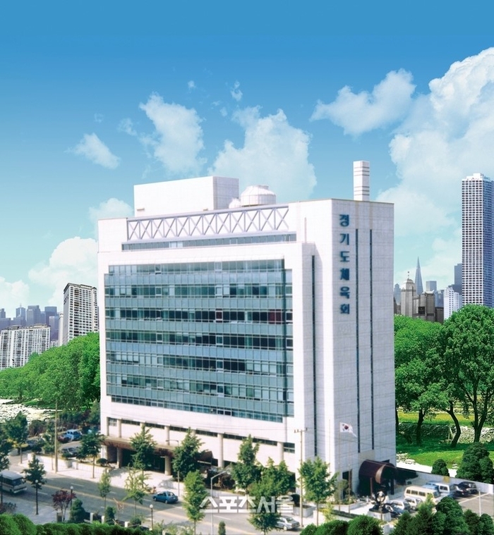 경기도체육회, 동계체육 발전 ‘모색’