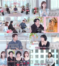 전현무, 동종업계 연애 사실이었나…“장단점 확실하다”(‘독사과’)