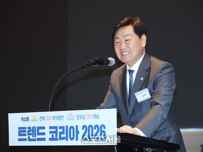 전북자치도,  ‘2025년 제3회 CEO 지식향연’ 개최...도내 기업과 소상공인 미래 전략 모색