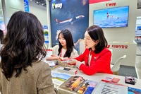 티웨이항공, 2025 대한민국 미래공항 엑스포 참가…지역 경제 활성화 앞장서