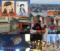 김준호, 2세 계획 간접 언급 “사려면 다섯 개 사야지”