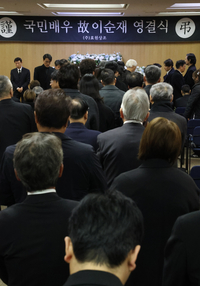 [포토] 국민배우 고(故) 이순재 영결식