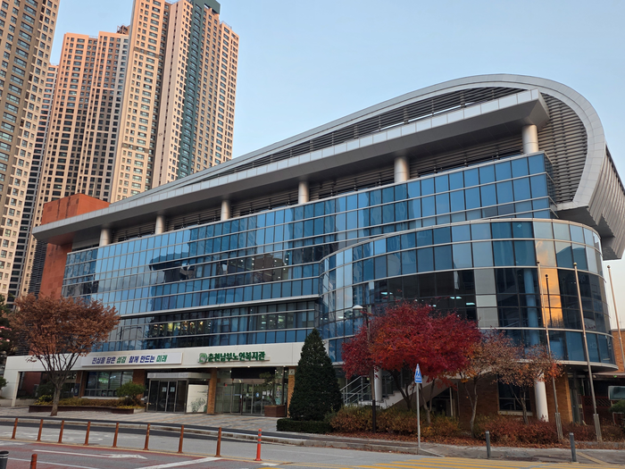 춘천남부노인복지관 리모델링, 내년 3월까지 휴관