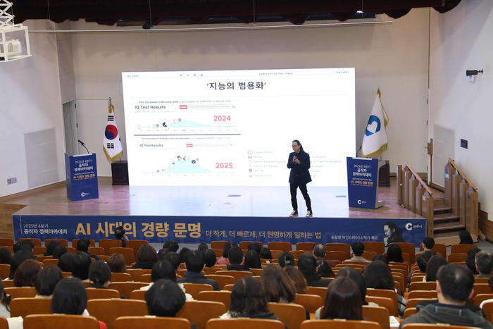사진|춘천시청