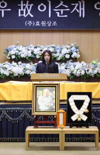 [포토] 고(故) 이순재 추도사하는 하지원