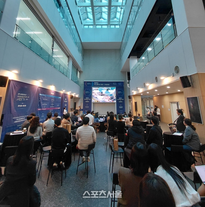 GH, 제2판교 ‘이노베이션 & Meet-Up Day’성료