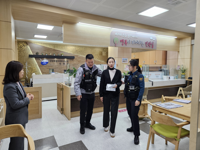 사진|강원특별자치도교육청