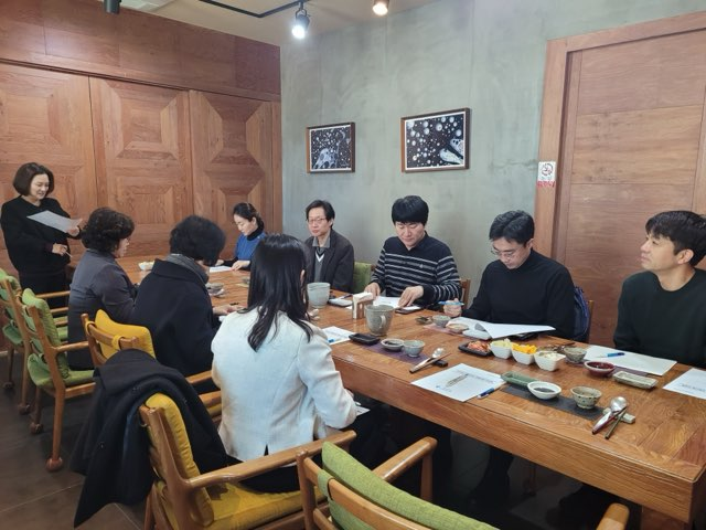 춘천시, 한방난임지원사업 간담회