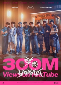 스트레이 키즈 ‘락 (樂)’ 뮤직비디오, 3억 뷰 돌파...다섯 번째 기록 달성