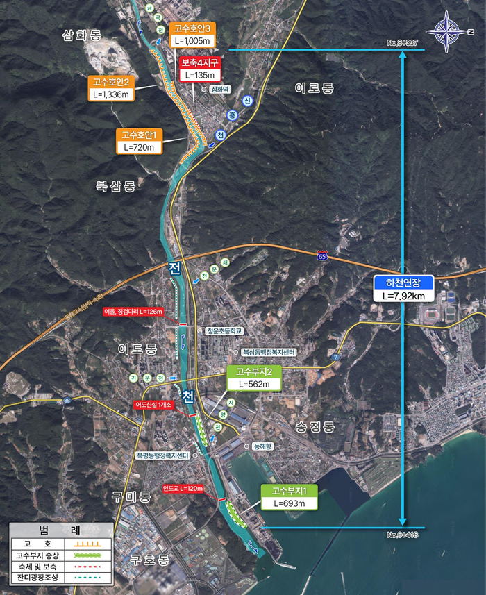 ‘전천 지방하천 정비사업’ 위치도. 사진동해시청