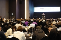 2025년 도시숲·정원 정책의 나침반 ‘신안에서 펼쳐지다’