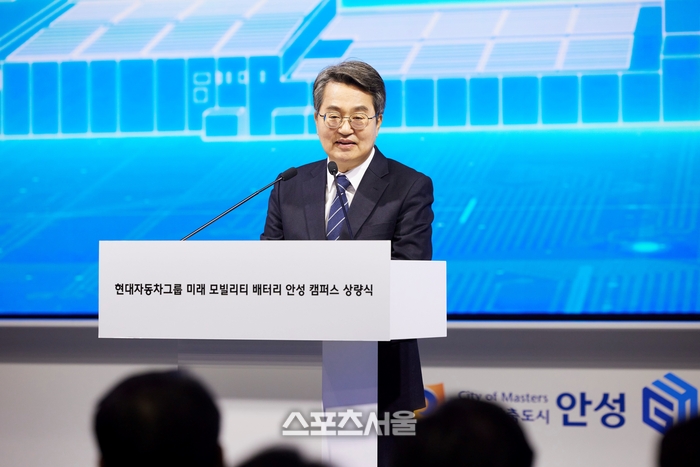 김동연“현대차 안성캠퍼스 K-배터리 혁신의 거점 될 것”