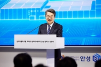 김동연“현대차 안성캠퍼스 K-배터리 혁신의 거점 될 것”