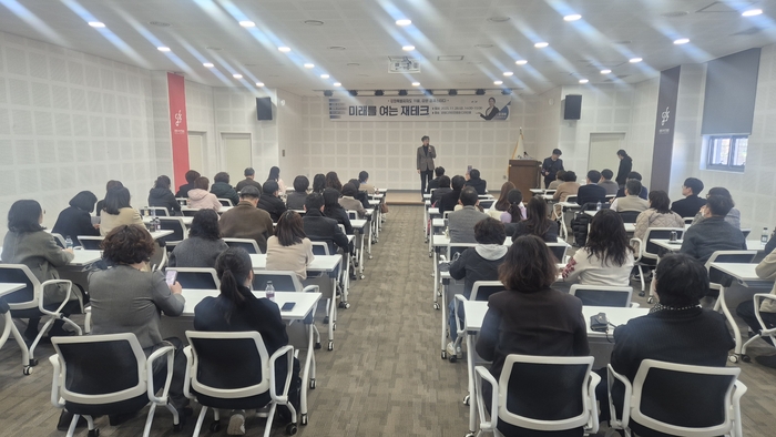 사진|강원특별자치도청