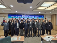 ‘보이는 손, 국방 AX 전략적 추진’과 ‘보이지 않는 손, 호국보훈의 실천’의 국방 보훈의 콜라보 세미나를 열다!