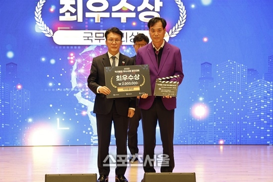 신안군, 2025 적극행정 우수사례 ‘국무총리상’ 수상