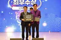 신안군, 2025 적극행정 우수사례 ‘국무총리상’ 수상