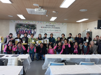 횡성소망이룸학교, 제3회 졸업사은회 & 제1회 총동문회