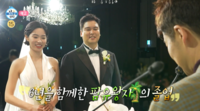 이장우 결혼식 최초 공개+데이식스 도운 반전 일상…다음 주 ‘나 혼자 산다’